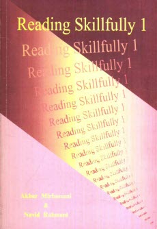 www.payane.ir - Reading skillfully: a prerequisite English textbook for university students