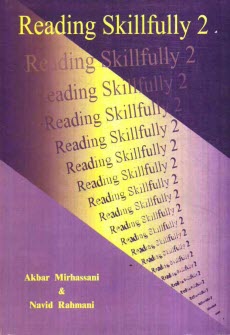 www.payane.ir - Reading skillfully: a general English textbook for university students