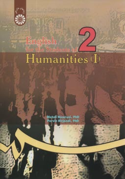 www.payane.ir - English for the students of humanities (I)