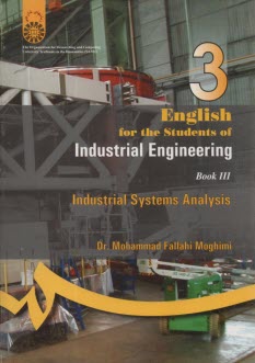 www.payane.ir - English for the students of industrial engineering: industrial systems analysis