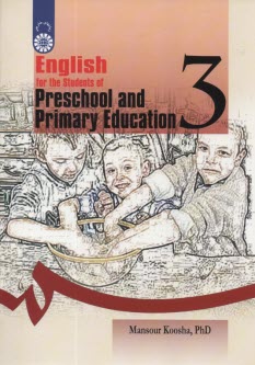 www.payane.ir - English for the students of preschool and primary education