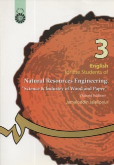 www.payane.ir - English for the students of natural resources engineering