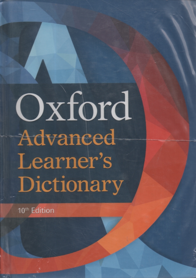 www.payane.ir - Oxford advanced Learner's dictionary of current english