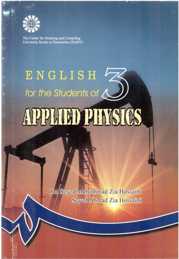 www.payane.ir - English for the students of applied physics