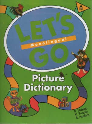 www.payane.ir - PICTURE DICTIONAR   LETS GO