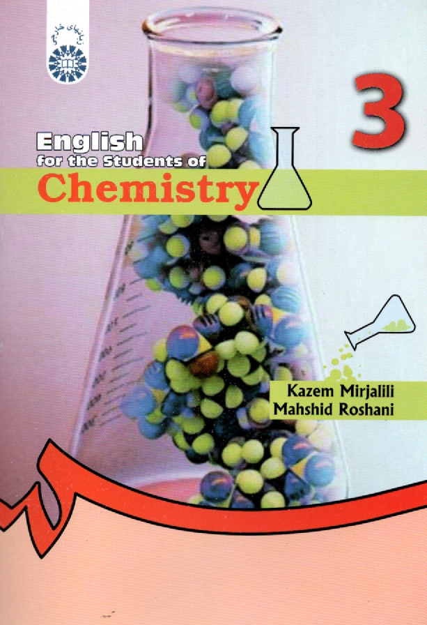 www.payane.ir - English for the students of chemistry