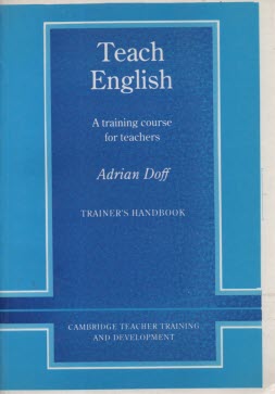 www.payane.ir - Teach English