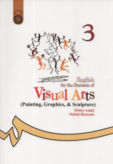 www.payane.ir - English for the students of visual arts (painting, graphics and sculpture)