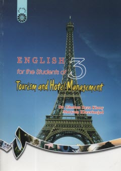 www.payane.ir - English for the students of tourism and hotel management