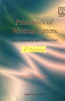 www.payane.ir - Principles of writing letters
