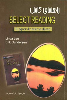 www.payane.ir - راهنمای جامع Select readings (upper-intermediate)