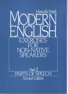 www.payane.ir - 2 Modern English
