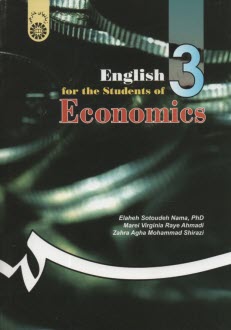 www.payane.ir - English for the students of Economics