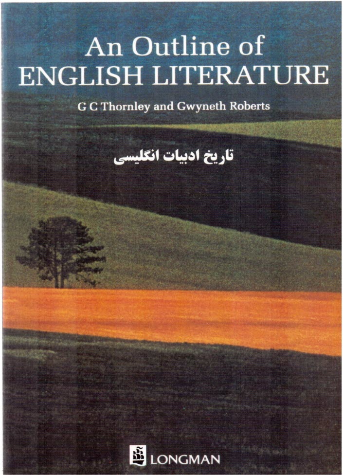 www.payane.ir - AN OUTLINE OF ENGLISH LITERAURE تاریخ ادبیات انگلیسی