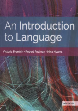 www.payane.ir - An Introduction to Language, 11th Edition