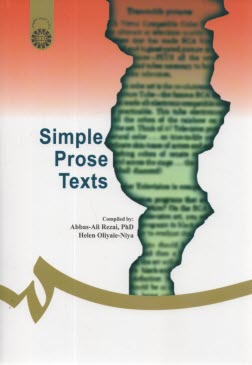 www.payane.ir - Simple prose texts