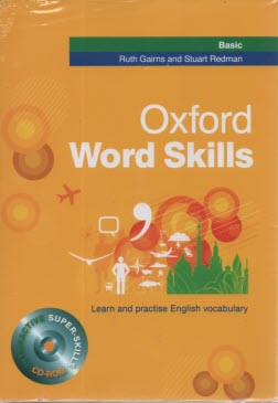 www.payane.ir - Oxford word skills: basic