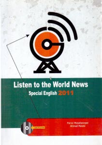 www.payane.ir - Listen to the world newse