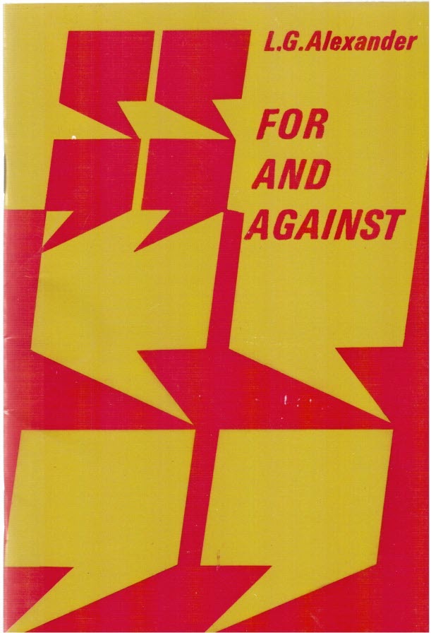 www.payane.ir - For And Against