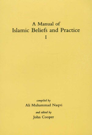 www.payane.ir - A manual of Islamic beliefs and practice (1)