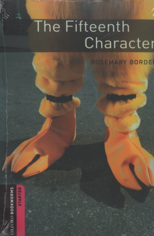 www.payane.ir - The fifteenth character