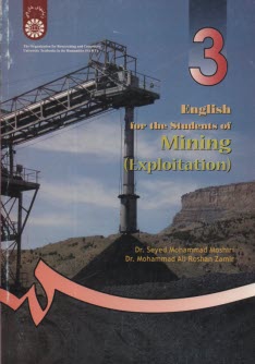 www.payane.ir - English for the students of mining (exploitation)