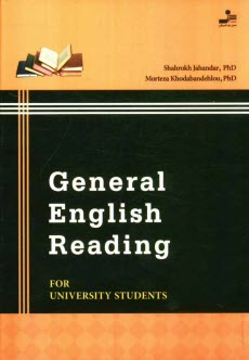 www.payane.ir - General English Reading for University Students