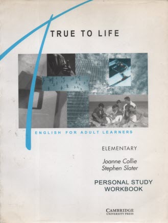 www.payane.ir - True to life: elementary