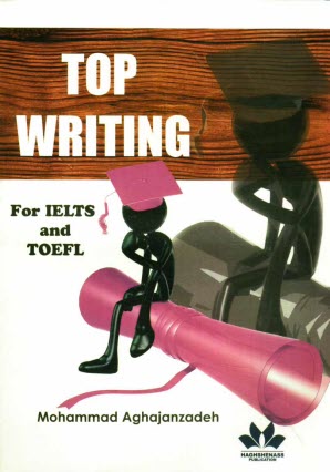 www.payane.ir - Top writing for IELTS and TOEFL