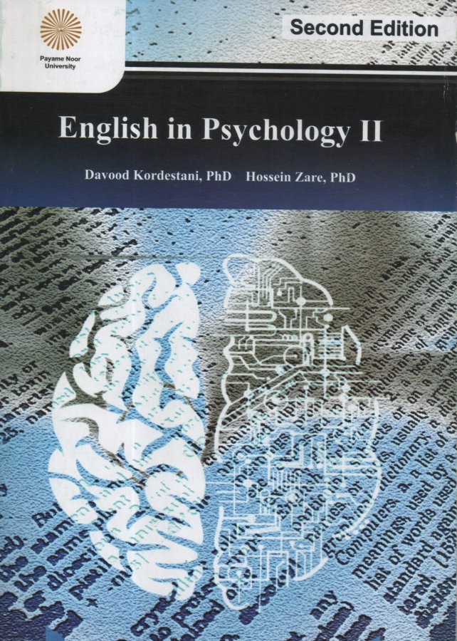 www.payane.ir - English in psychology 2 (Psychology department)