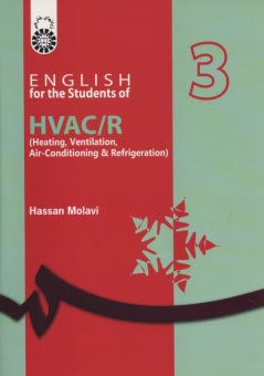 www.payane.ir - English for the students of HVAC/R (heating, ventilation, air - conditioning & refrigeration)
