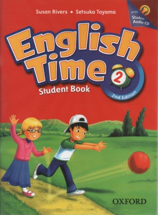 www.payane.ir - English time 2