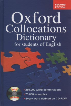 www.payane.ir - Oxford Collocations Dictionary for students of English