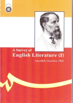 www.payane.ir - A survey of English literature I