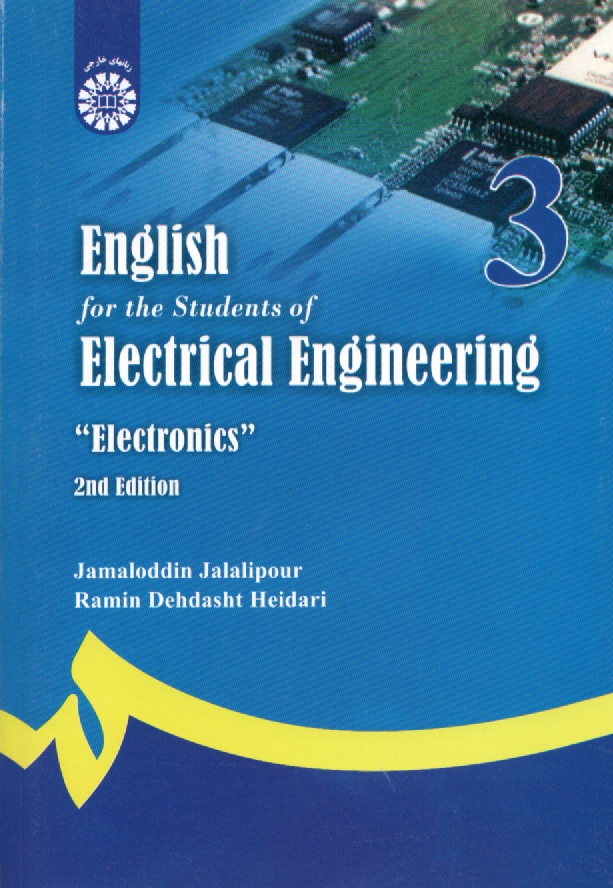 www.payane.ir - English for the students of electrical engineering: electrotechnics