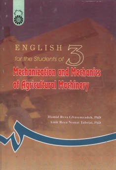 www.payane.ir - English for the students of mechanization and mechanics of agricultural machinery