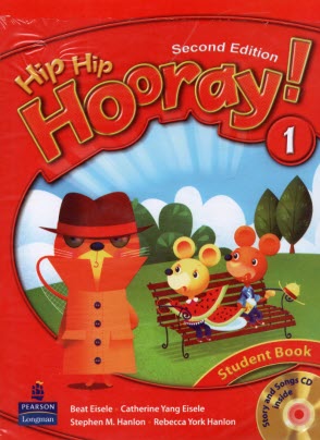 www.payane.ir - Hip hip hooray! 1