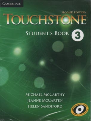 www.payane.ir - Touchstone 3