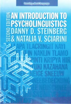 www.payane.ir - َAN INTRODUCTION TO PSYCHOLINGUISTICS
