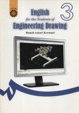 www.payane.ir - English for the students of Engineering Drawing