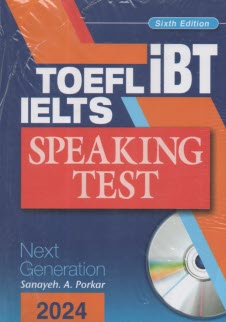 www.payane.ir - IELTS TOEFL iBT: speaking test