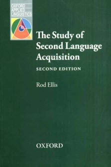 www.payane.ir - Study of second language acquisition