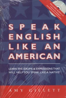 www.payane.ir - speak english like an american