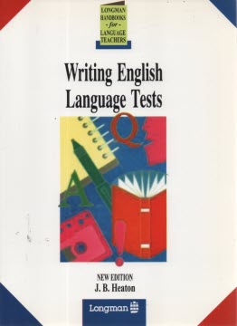 www.payane.ir - Writing English language tests