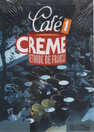 www.payane.ir - Café crème 1