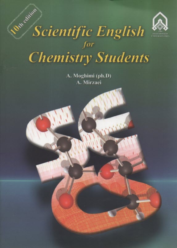 www.payane.ir - Scientific English For Chemistry Students زبان تخصصی شیمی