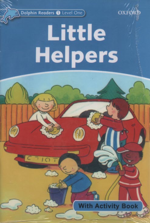 www.payane.ir - Little helpers