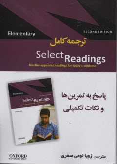 www.payane.ir - ترجمه کامل Select readings elementary