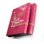 www.payane.ir - آموزش جامع حقوق مدنی