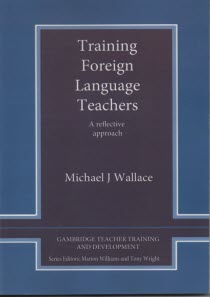 www.payane.ir - training foreign language teachers